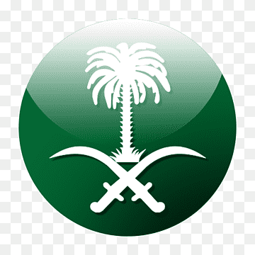 العربية